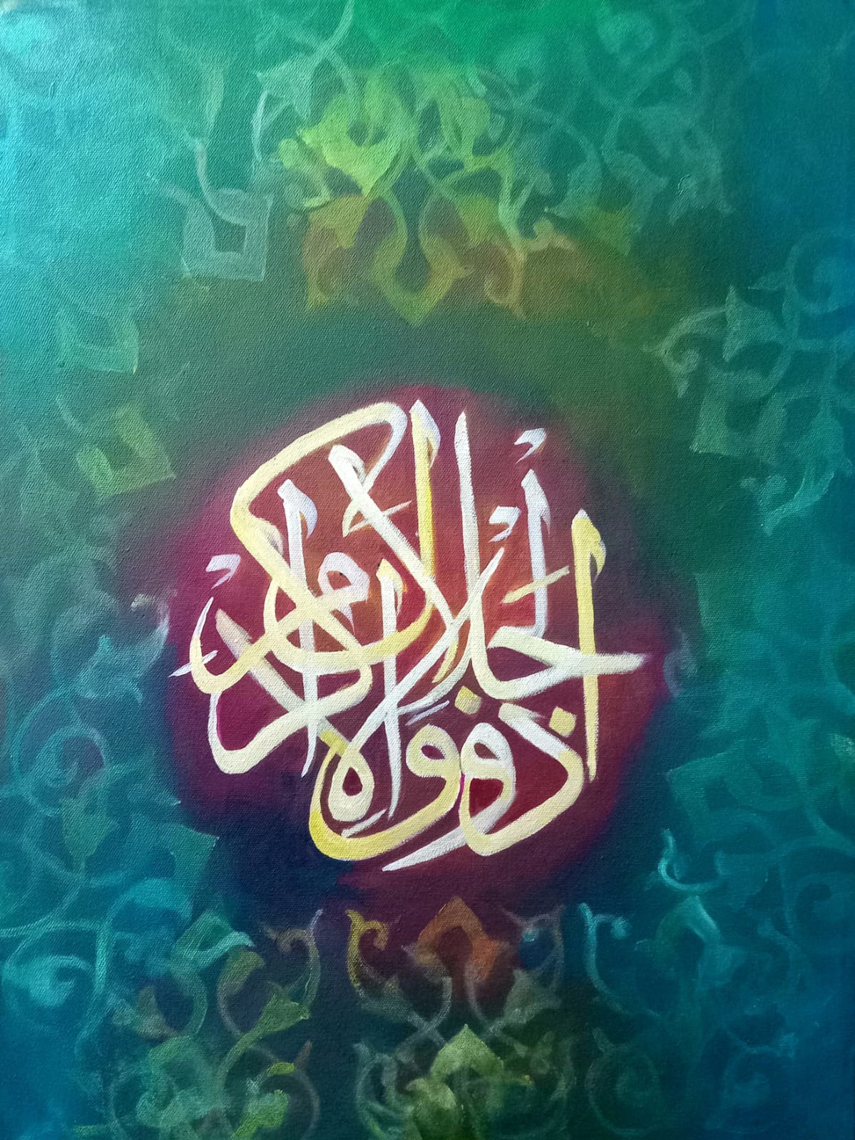 On Canvas