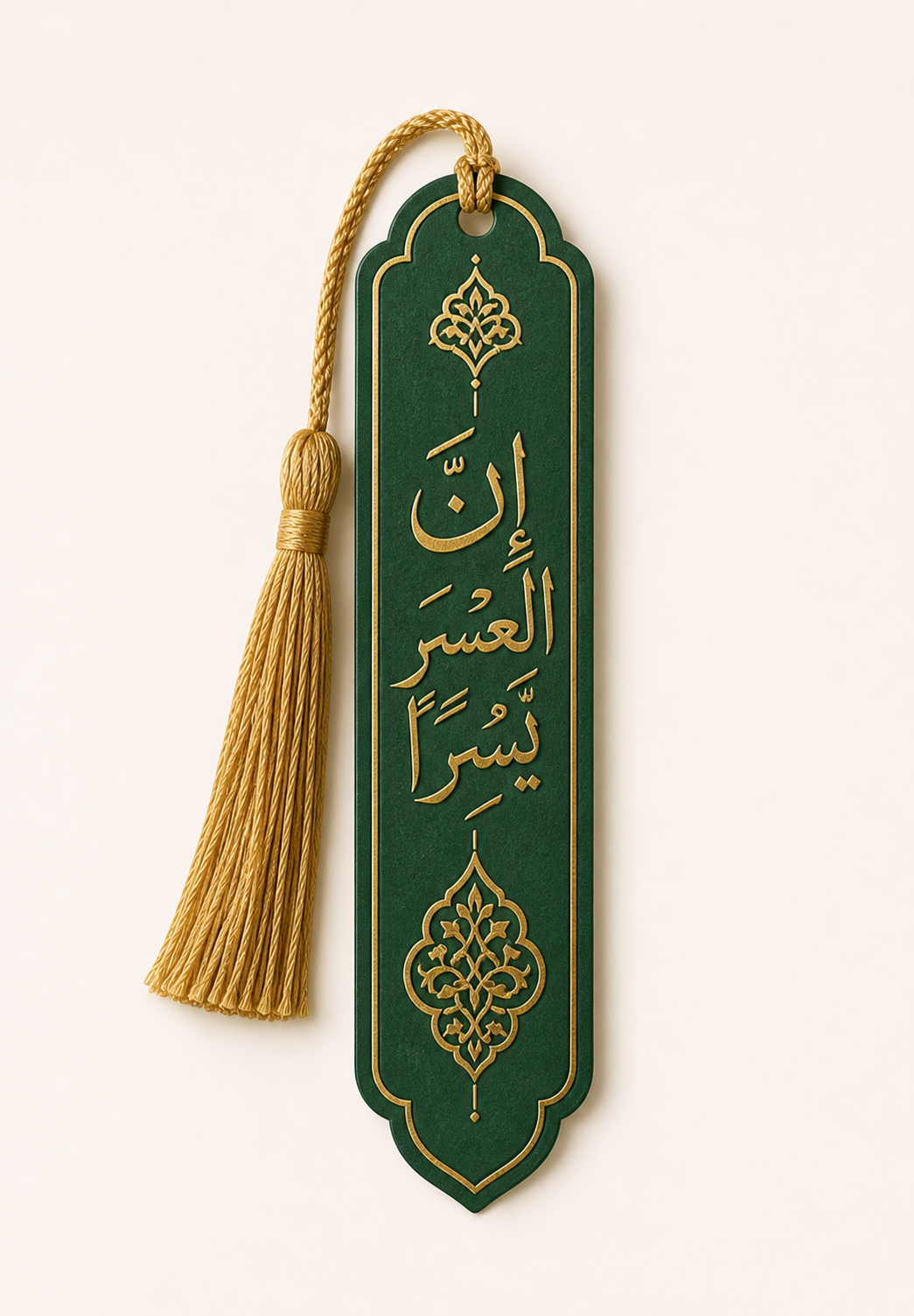 Bookmark